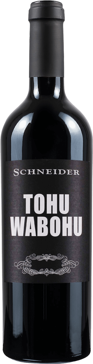 Markus Schneider Tohuwabohu 2019 Markus Schneider Tohuwabohu 2019